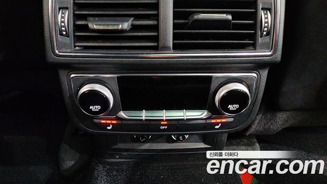 Audi Q7 2019 thumb 5