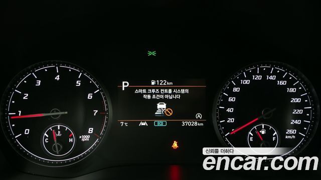 Hyundai Santa Fe 2021 thumb 8