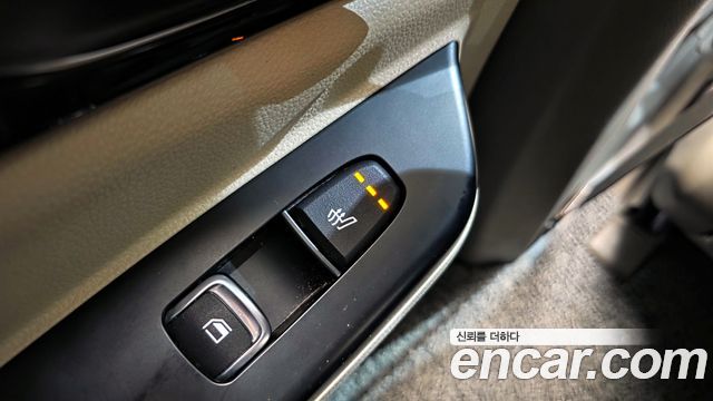 Kia Carnival 2021 thumb 12