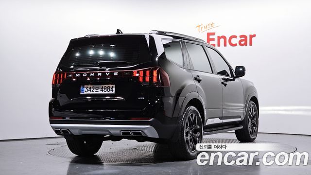 Kia Mohave 2023 thumb 3