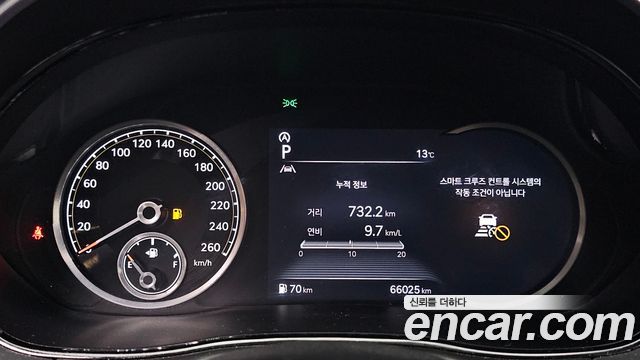 Genesis GV70 2021 thumb 8