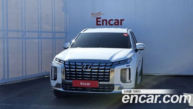 Hyundai Palisade 2023 thumb 4