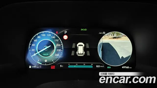 Hyundai Palisade 2023 thumb 9