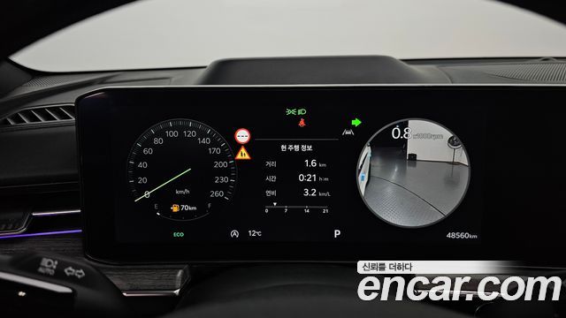 Kia K5 2023 thumb 10