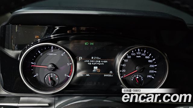 Kia Carnival 2022 thumb 8