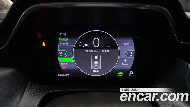 Chevrolet Bolt EV 2023 thumb 8