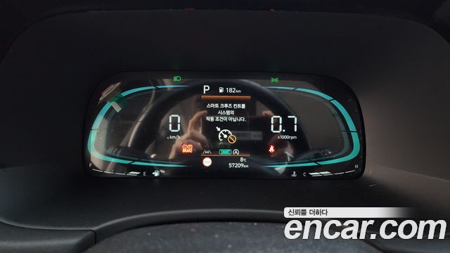 Hyundai Palisade 2022 thumb 9