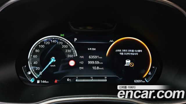 Genesis GV80 2022 thumb 9