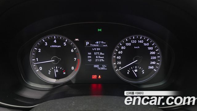Hyundai Grandeur 2019 thumb 8