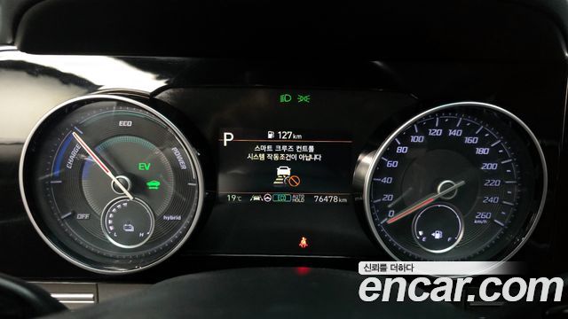 Hyundai Grandeur 2020 thumb 9