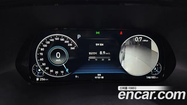 Hyundai Palisade 2021 thumb 8