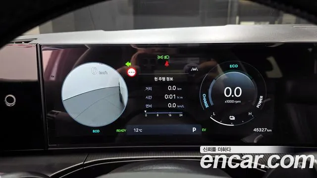 Hyundai Santa Fe 2024 thumb 9