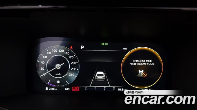 Kia Sorento 2022 thumb 9
