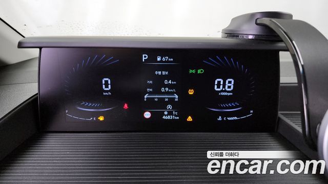 Hyundai Staria 2021 thumb 8