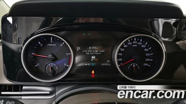 Kia Carnival 2021 thumb 9