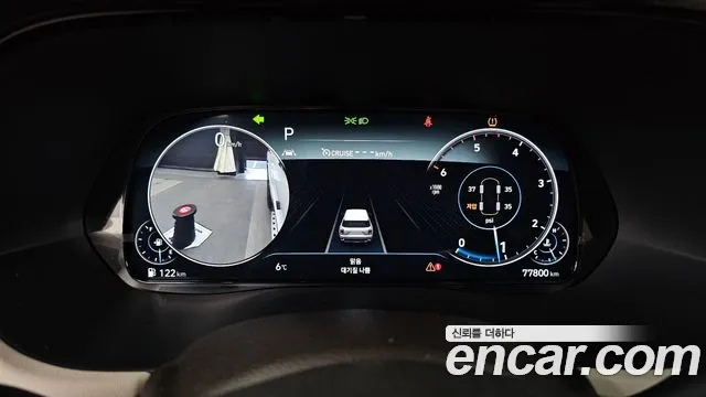 Hyundai Palisade 2021 thumb 9