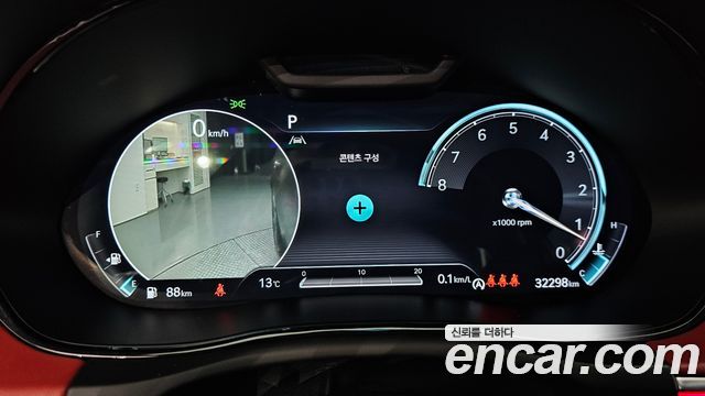 Genesis GV70 2021 thumb 8