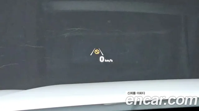 Hyundai Palisade 2021 thumb 10