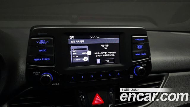 Hyundai i30 2016 thumb 11