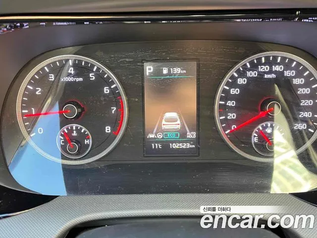 Kia K5 2021 thumb 9
