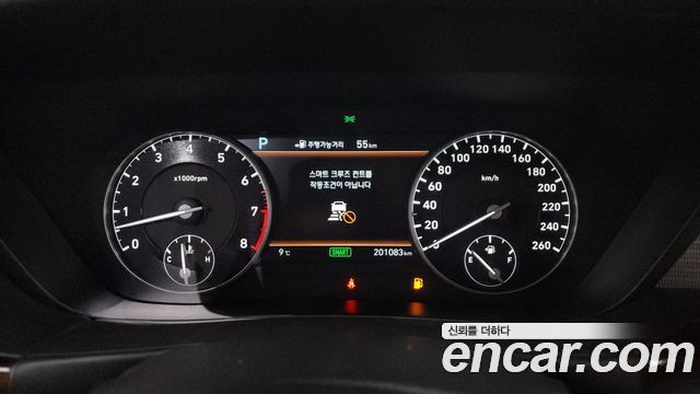 Genesis G90 2017 thumb 9