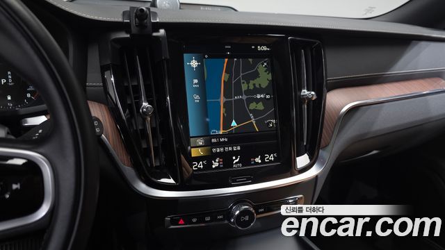 Volvo V60 2021 thumb 9