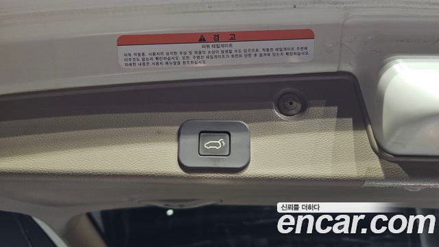 Kia Carnival 2012 thumb 12