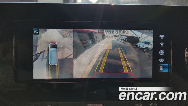 Mercedes-Benz Sprinter 2021 thumb 10