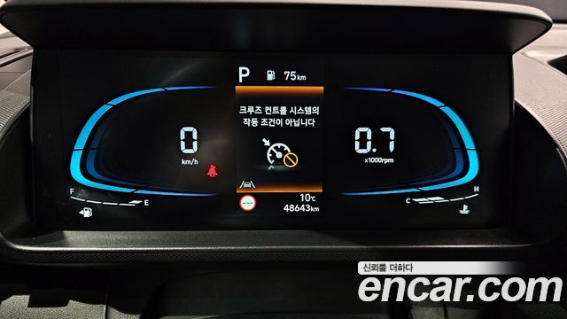 Hyundai Casper 2023 thumb 9