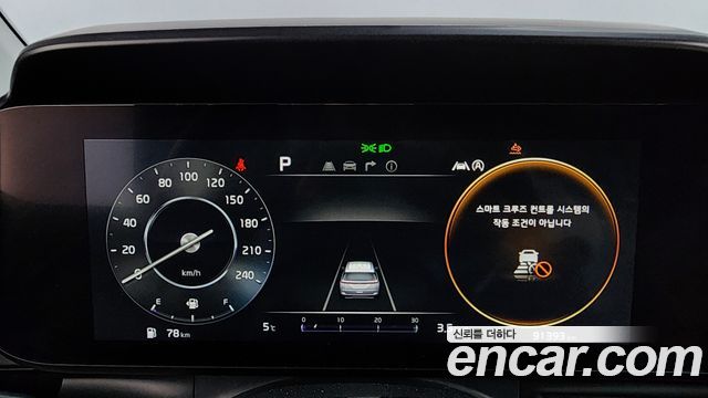 Kia Carnival 2021 thumb 9