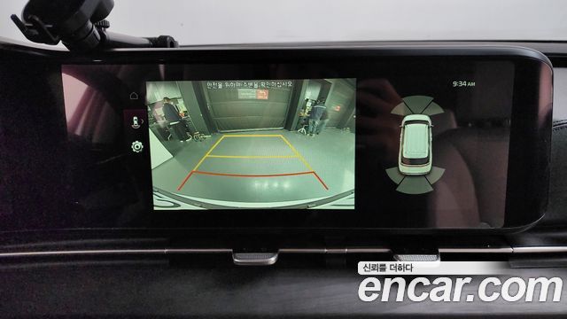 Kia Carnival 2021 thumb 12