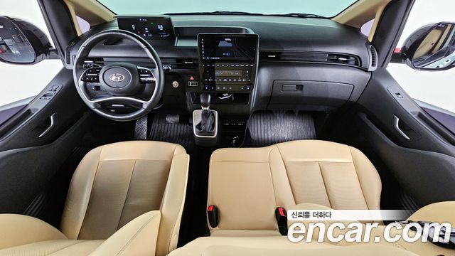 Hyundai Staria 2023 thumb 8