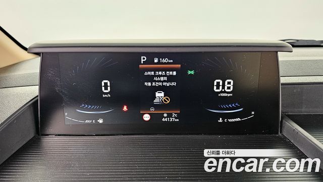 Hyundai Staria 2023 thumb 9