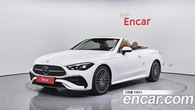 Mercedes-Benz CLE 2024 thumb 8