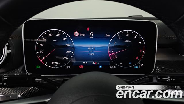 Mercedes-Benz CLE 2024 thumb 6