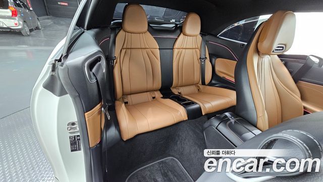 Mercedes-Benz CLE 2024 thumb 3
