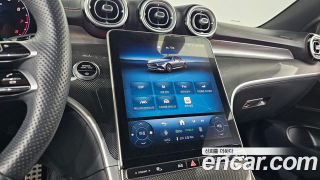 Mercedes-Benz CLE 2024 thumb 5