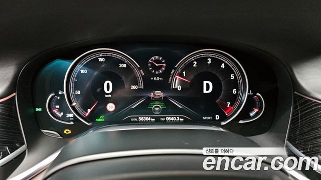 BMW 7 серии 2019 thumb 8