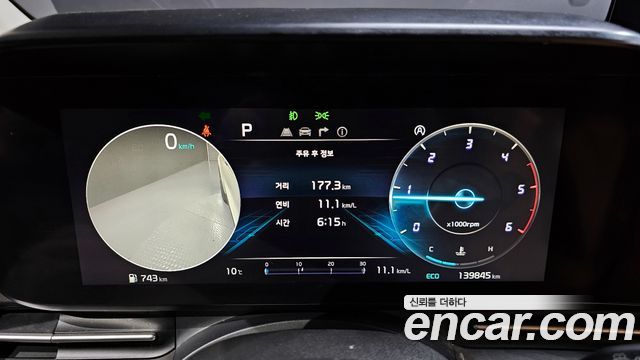 Kia Carnival 2021 thumb 9