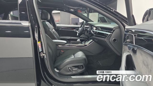 Audi A8 2019 thumb 7