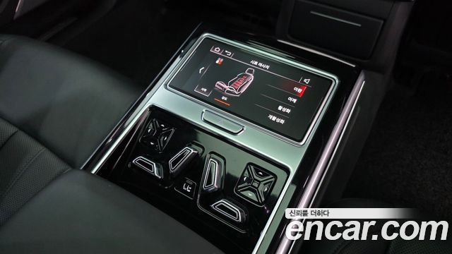 Audi A8 2019 thumb 5