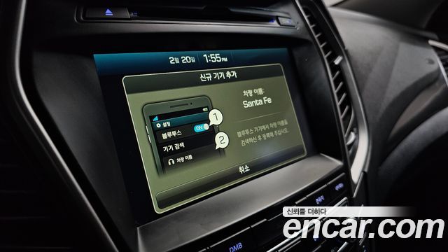 Hyundai Santa Fe 2015 thumb 12