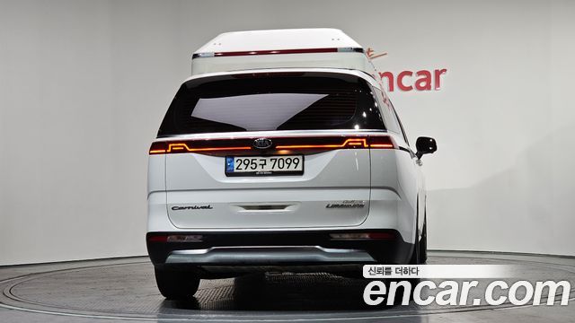 Kia Carnival 2021 thumb 5