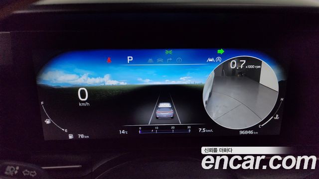 Kia Carnival 2023 thumb 8