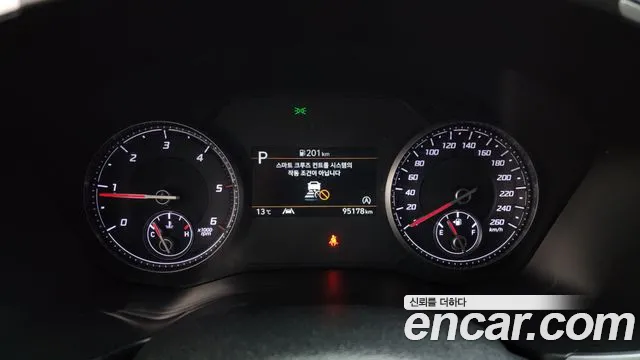 Hyundai Santa Fe 2021 thumb 9