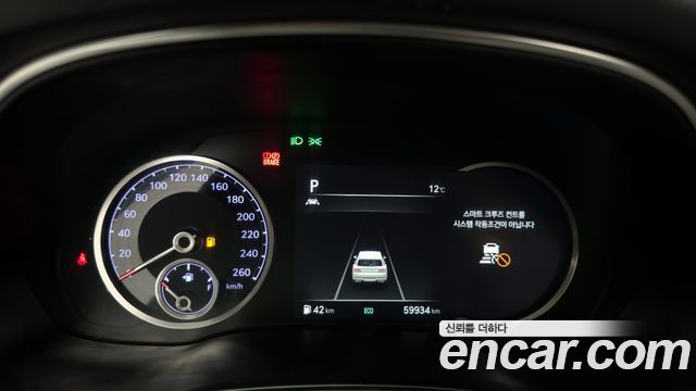 Genesis GV80 2020 thumb 9
