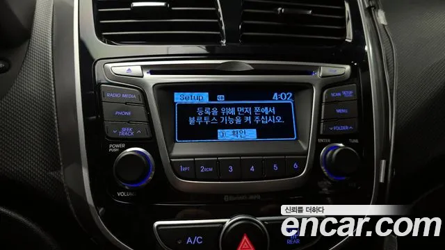 Hyundai Accent 2015 thumb 11