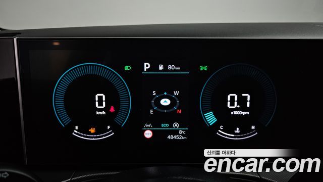 Hyundai Santa Fe 2023 thumb 8