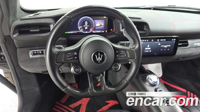 Maserati MC20 2022 thumb 12