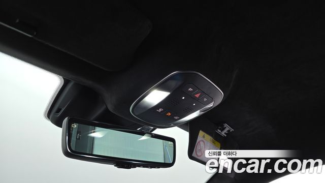 Maserati MC20 2022 thumb 10